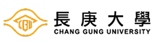 長庚大學 LOGO